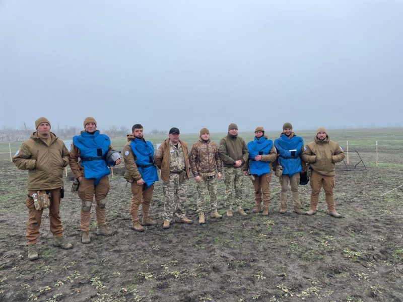 Команда саперів БФ АТОМ