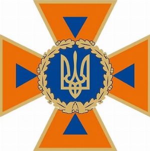 Емблема Державної служби України з надзвичайних ситуацій