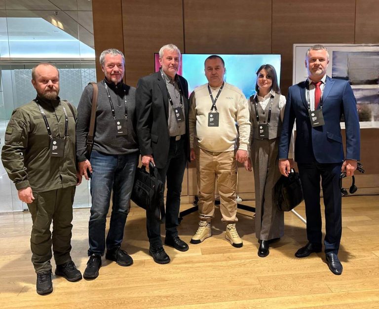 Demine Ukraine Forum 2025: зміцнення партнерств, розширення можливостей та рух до міжнародних грантів