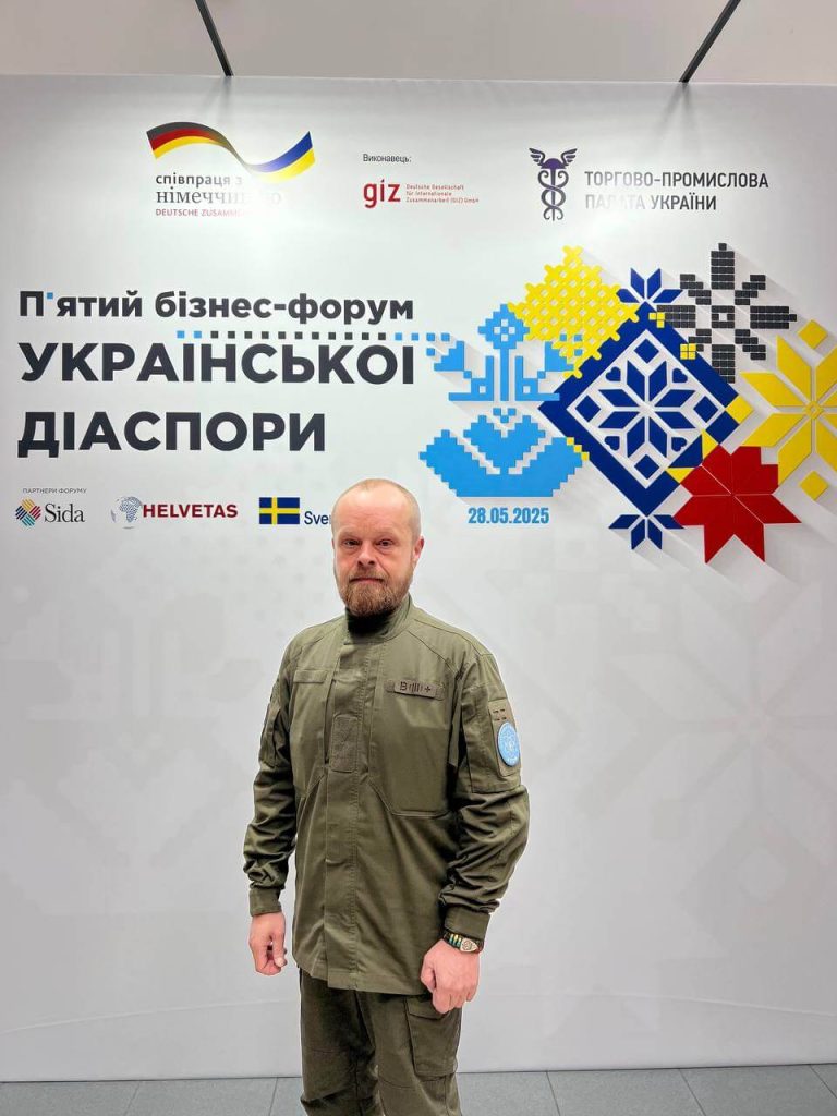 Diaspora for Ukraine: The “Atom” Charitable Foundation at the global Ukrainian community forum